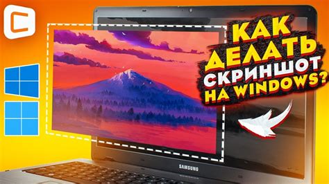 Запись от 11.10.2021 .